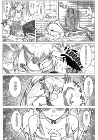第26頁圖