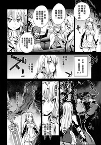 第30页图