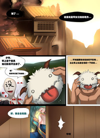 第2頁圖