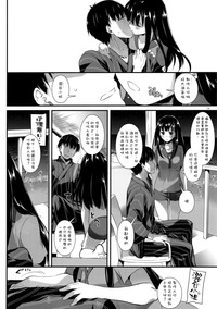第14页图