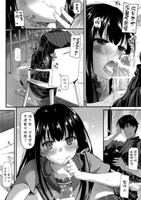 第18页图