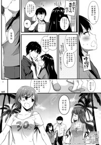 第34页图