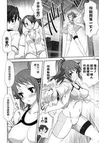 第22頁圖
