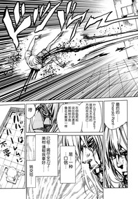 第34頁圖
