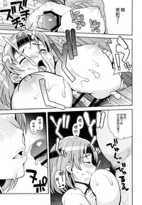 第22页图