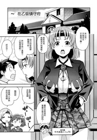 第6页图