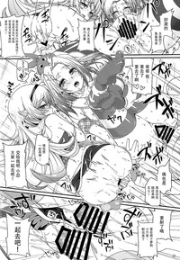 第22頁圖