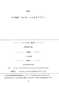 第26頁圖