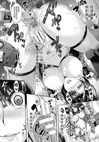 第26页图