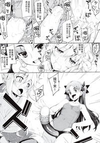 第26頁圖