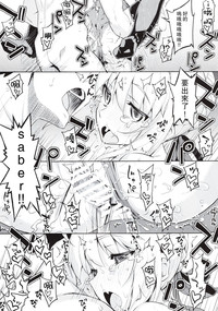 第30頁圖