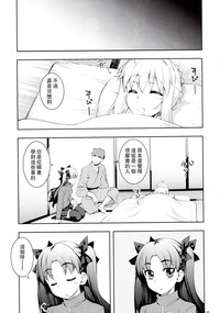 第34頁圖