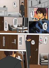 第114頁圖
