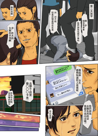 第14頁圖