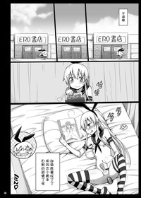 第22页图
