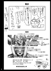 第34页图