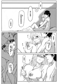 第26頁圖