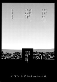第30頁圖