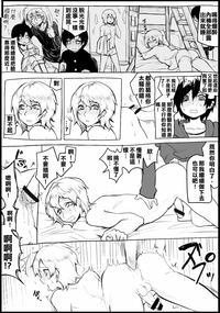 第10頁圖