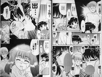 第10页图