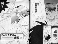 第14页图