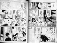 第26页图