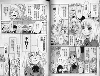 第34页图