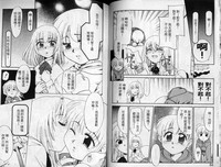 第42页图