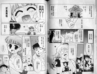 第62页图