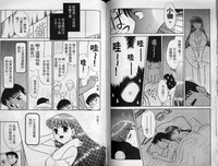 第66页图