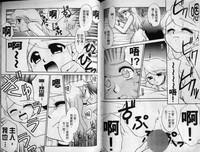 第78页图