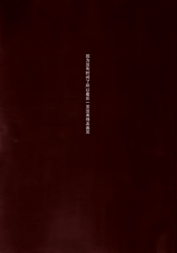第26頁圖