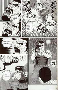 第18頁圖