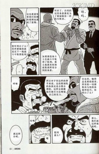 第26頁圖