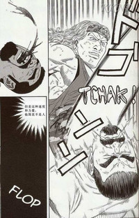 第30頁圖