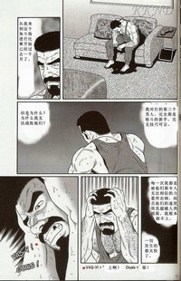 第34頁圖