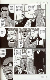 第38頁圖