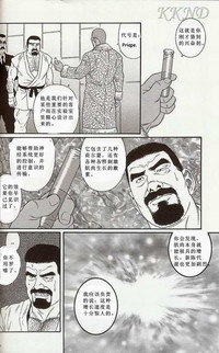 第50頁圖