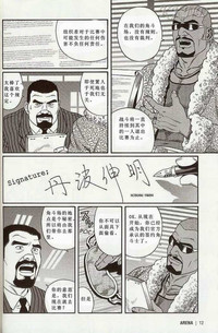 第6頁圖
