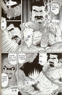 第74頁圖