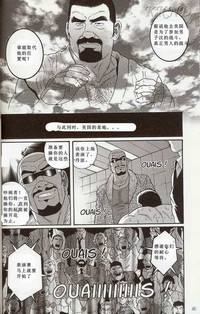 第78頁圖