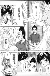 第118頁圖