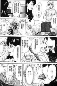 第134頁圖