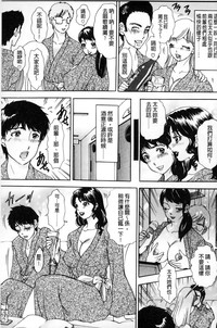 第50頁圖