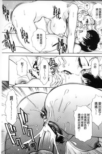 第66頁圖