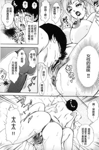 第74頁圖