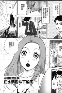 第78頁圖