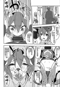 第18页图