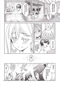 第34頁圖
