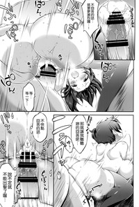 第26頁圖